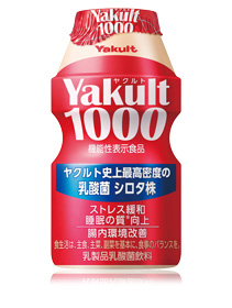 Yakult（ヤクルト）1000